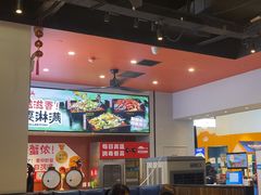 -里岛烤鱼(东港凯虹广场店)