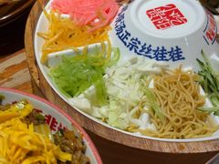 -怪噜范·老贵阳街头名小吃(鸿通城店)