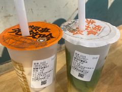 -放哈·甜醅子奶茶创造者(天水麦积区二马路店)