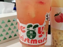-树夏(金楠天街店)
