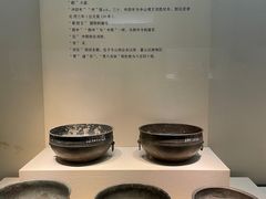 -河北博物院