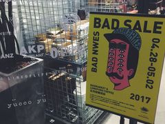 -Badmarket(庙前西街店)