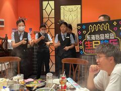 -东海怡品海鲜豆捞(舟宿夜江店)