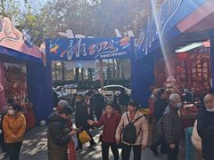 -西北轻工批发市场