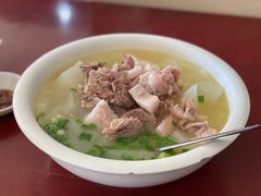-荣生萝卜汤饭店