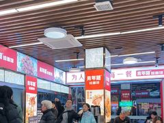 -青年路烩面馆(绿地世纪城店)