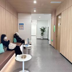 -西安伊美尔医疗美容医院