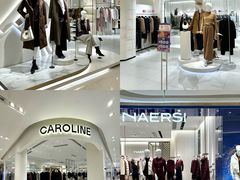 -松雷商业(南岗店)