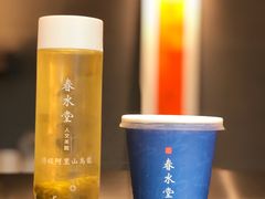 茉香奶茶-春水堂人文茶馆(西九龙站店)