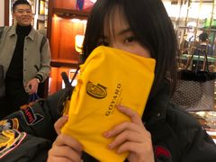 -GOYARD(恒隆广场店)