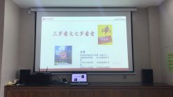 点击看大图 -爱贝蕊恩韩式月子会所(南山店)