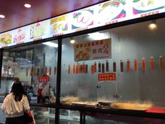 门面-老半斋(福州路店)