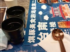 -馔豚·台北菜专门店(深圳湾万象城店)