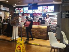 -肯德基(马路湾店)