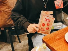 -black rainbow coffee