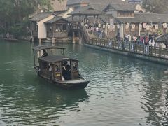 -乌镇东栅景区