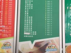 -有间冰室(侨港风情街店)