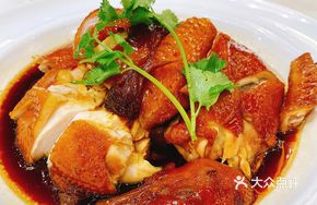 Premium Soy Sauce Steamed Chicken
