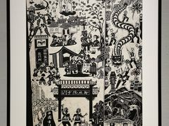 -四川博物院