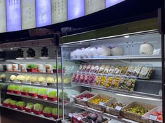 -番食园鲜食火锅(高新店)