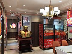 -正阳春烤鸭(华捷道店)