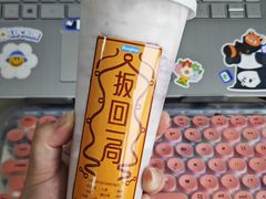 -天津万象城