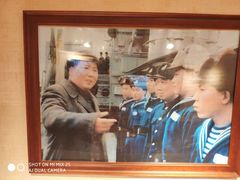 -中国人民解放军海军博物馆