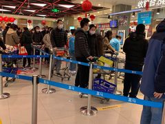 -盒马鲜生(宝地店)