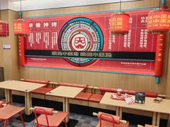 -塔斯汀中国汉堡(浦东绿地东海岸店)
