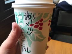 -星巴克臻选(嘉定疁城国际店)