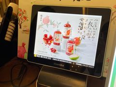 -眷茶(大卫城10楼店)