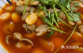 Braised Pork Belly with Intestines