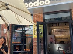 -foodoo芙多松饼店