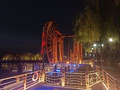 -西安汉城湖景区