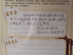 -金鼎香辣诱惑(宁康西路店)