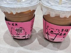 -JPG canteen(广州乐峰广场店)