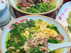 -小姜锅贴(凤凰街店)
