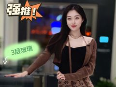 -红星美凯龙(北京北四环店)