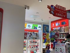 -任天堂Nintendo Switch体验店(天河城店)
