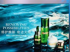 -新世界大丸百货