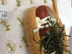 -艾薯夫妇Aysh(福田星河COCOPark店)
