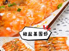 -三亚千古情景区游客中心-接待中心