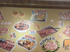 -黔三一夺夺粉酸汤火锅(百信店)