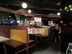 -绿茵阁牛扒餐厅(客村店)
