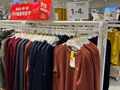 -万达广场(宜兴店)
