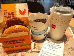 -麦当劳(燕顺路店)