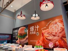 -龍歌自助小火锅(李沧顺和汇店)