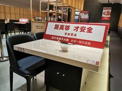-浩爷羊蝎子火锅(望京店)