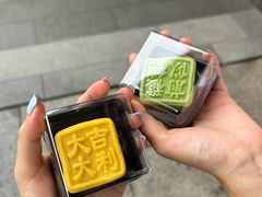 -知味观(湖滨总店)