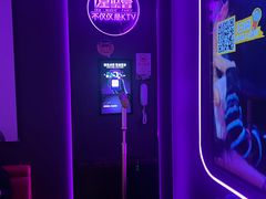 -星聚会KTV X Party(上海真如中海环宇城店)